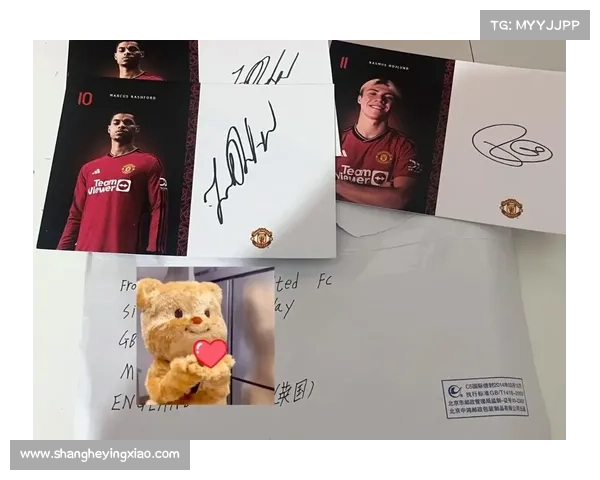 曼联俱乐部的前世今生